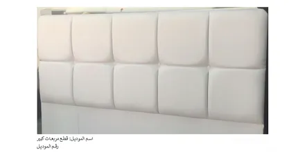  7 لغرفة النوم سرر بموديلات مميزة مع فرشة دريم الطبية بثلاث مقاسات والسعرشامل التوصيل والتركيب والكفالة