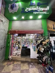  9 محل احذية و شنتات
