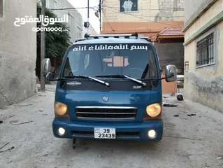  4 كيا فرونتير دبل كبين