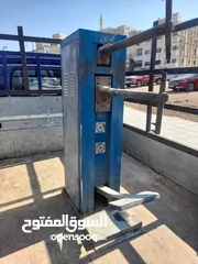  23 نشتري سكرابكم بجميع أنواعه! أفضل الأسعار لمخلفات المعادن، البطاريات، المواسير، والراديترات اتصل الآن