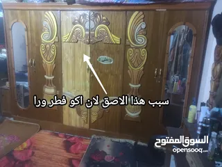  1 غرفة نوم كامله