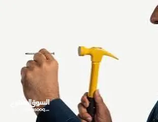  2 شاكوش حديث