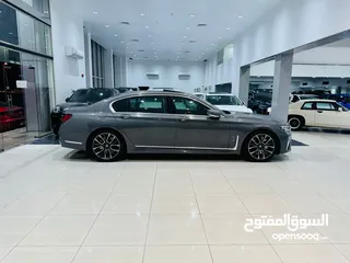  6 BMW 730Li 2020 (Grey)