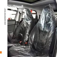  4 ليب موتور T03 الكهربائية بالكامل /  عرض خاص 2023 Leapmotor T03 EV