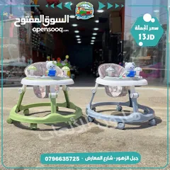  1 عربة تعليم مشي عدة مستويات مع توفر الالوان المميزه تناسب عمر 3 اشهر الي سنة