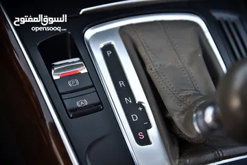  18 اودي Q5 كواترو وارد وصيانة الوكالة 2013 Audi Q5 Quattro 2.0T