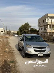  1 للبيع مرخصة لشهر 12