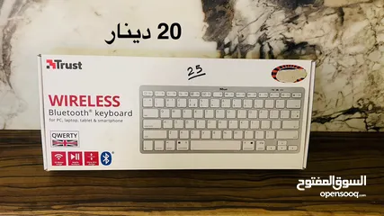  29 مجموعة كهربائيات جديدة اوروبية