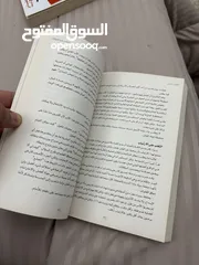  7 كتابين في حاله جيده لم يتم استعمالهم كثيرا