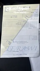  13 كيا نيرو EV موديل 2023 تقطع 550 بالشحنة جمرك 19/5