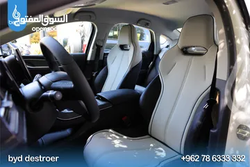  11 BYD Destroyer
