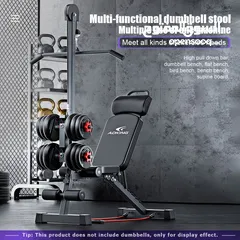  1 بنش 3in1 جديد
