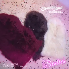  1 فرووة للديكور والارضيات المبطنه