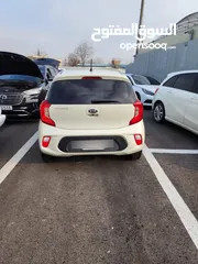  7 امير ربيع كيا