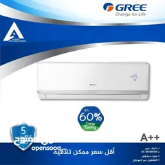  2 مكيف جري فل انفيرتر بنظامين حامي A+++ ونظام بارد A++ الأفضل في استهلاك الكهرباء نسبه توفير 65%