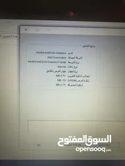  5 لابتوب hp جيل حداش رام 16 و شاشة كبيرة فل كيبورد سعرر طحن