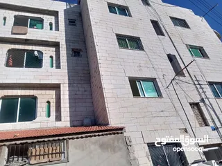  1 عماره للبيع