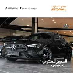  1 مرسيدس سي ال اي نايت بكج مايلد هايبرد 2024 Mercedes CLE 200 Coupe AMG Line Night Package