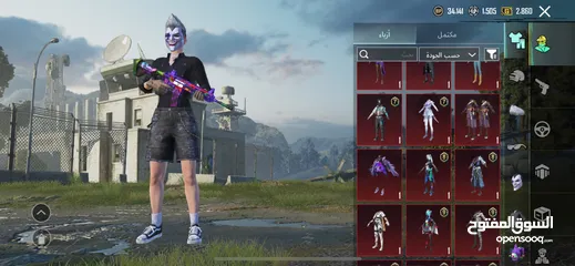  29 بيع حساب ببجي