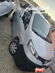  1 Van nv 200