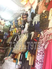  3 الحقوو الموسم للبيع محل ملابس في سوق الروني صنعاء