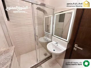  21 شقة 150م فاخرة للبيع في طريق المطار/ مشروع التلة 3( إسكان المنصور )