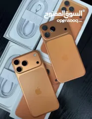  2 شروة آيفون 17 برو ماكس 265GB  بالكرتونة كفالة دولية للتواصل عبر الواتساب