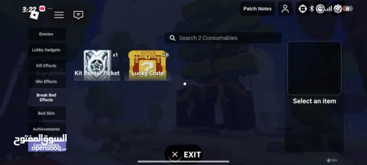  1 حساب روبلوكس للبيع (لحق حالك السعر نار ولو بدك حساب غيره ادخل ع صفحتي بتلاقي 4 حسابات للبيع السعر)