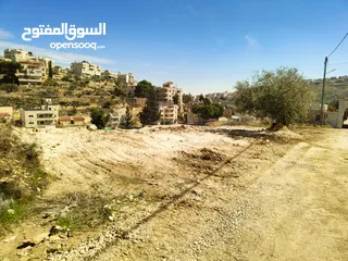  2 أرض للبيع ، بيت ساحور طابو تصنيف أ