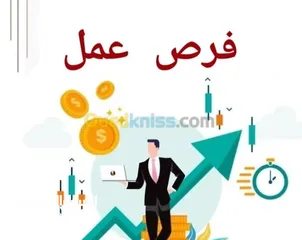  29 أعشاب ممتازه