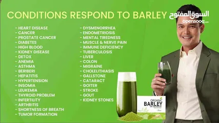  7 Barley organic juice from Newzealand for sale. Whatsapp for order.