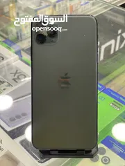  1 ايفون 11 برو ماكس