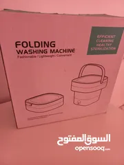  1 غسالة صغيرة محمولة .. 2.5 كيلو