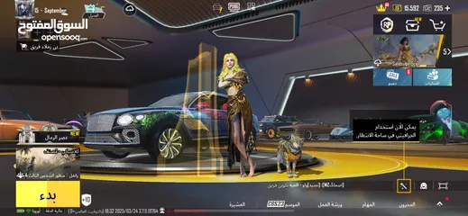  2 حساب عالمية  خرافي بيع وجه ل وجه اقراء الوصف متوفر فيديو للحساب