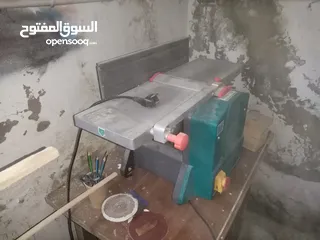  1 فاره رابوخ total