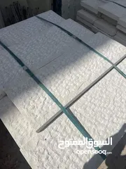  11 مصنع القدس للحجر والرخام / מפעל אל-קודס לאבן ושיש