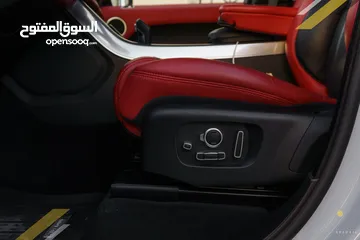  16 رنج سبورت  Range Rover    Autobiography  Plug in hybrid 2020  2020 رنج روفر اوتوبيجورافي