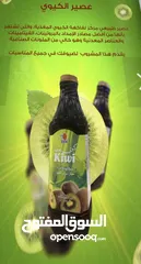  17 مكملات غذائية صحية