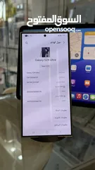  5 Samsung Galaxy S24 Ultra شرق أوسط