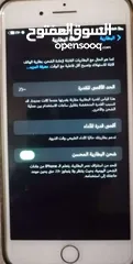  7 ايفون 7بلس ذاكره 128 لون وردي