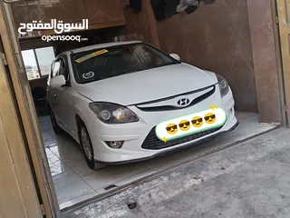  1 هواندي 130