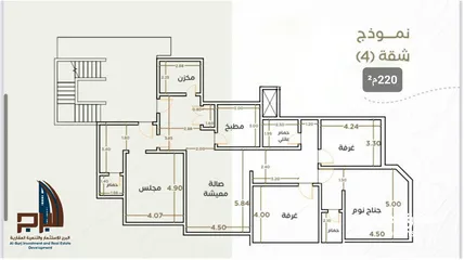  3 تشتي تختار تشطيب شقتك بنفسك وعلى ذوقك وبالتقسيط جبنا لك اليوم شقق للبيع في حده قريب الجندول قيد التش