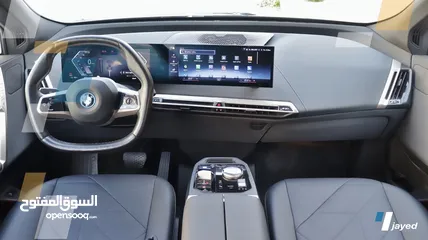  11 BMW IX M Package 2023 كهرباء مع إمكانية البدل بسياره