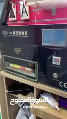  6 Mobile glass replacement machine 5 in 1