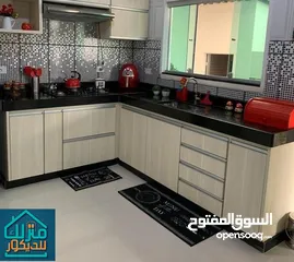  4 شامنا للمطابخ و ديكورات الخشب و الألمنيوم و غرف النوم