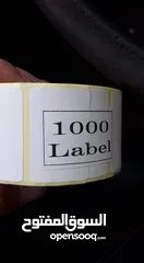  8 رول كاش ليبل للمطاعم ليبل ميزان حراري