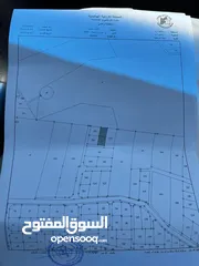  1 ارض للبيع حوفا الوسطيه