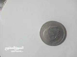 1 50 سنتيم مغربية 1974