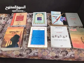  7 كتب مشكلة عدد 82 كتاب بحالة ممتازة