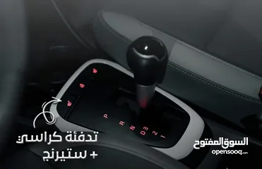  3 ميت مورنينج